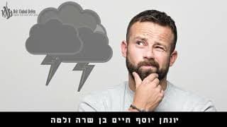 Amar, sempre funciona